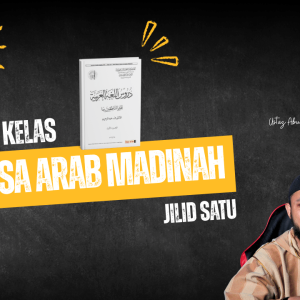 Bahasa Arab Madinah - Jilid Satu